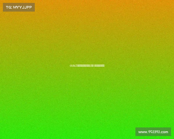 dota2南京电子竞技俱乐部,南京 电子竞技俱乐部