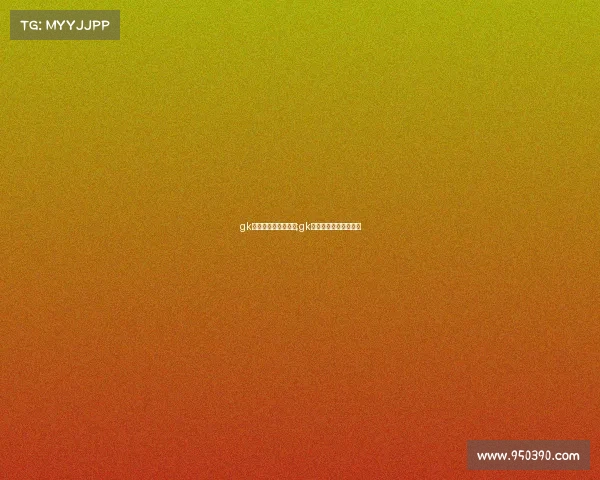 gk电子竞技俱乐部原名;gk电子竞技俱乐部在哪里