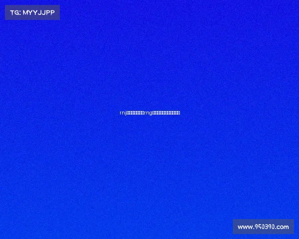 rnj电子竞技俱乐部rng电子竞技俱乐部值多少钱 rnj电子竞技俱乐部rng电子竞技俱乐部值多少钱