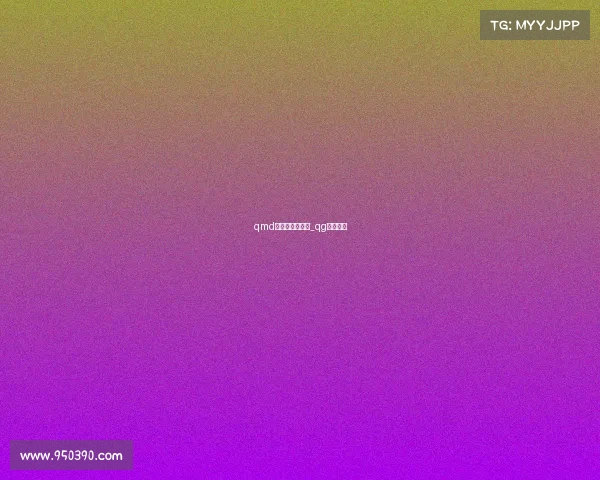 qmd电子竞技俱乐部_qg电子竞技