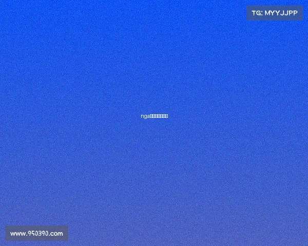 nga电子竞技俱乐部