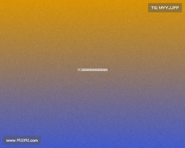 VC电竞战队入驻斗鱼直播，开启全新征程