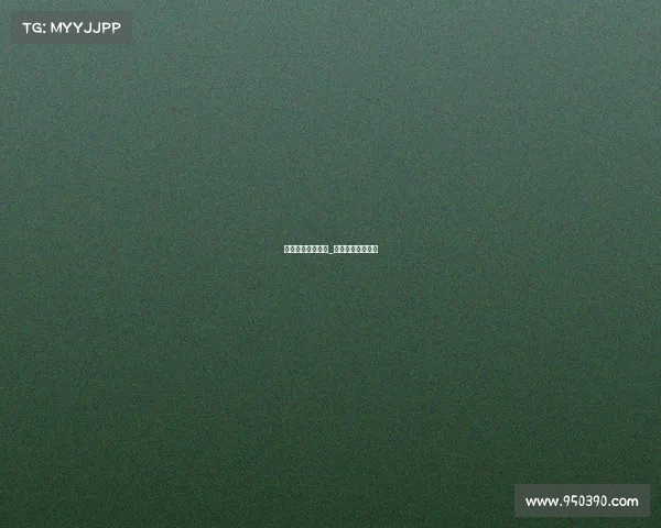 亚运电子竞技事件_亚运电竞项目赛果