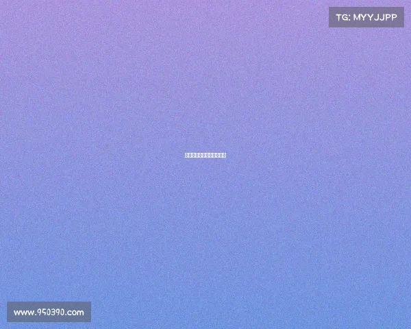 全运会电子竞技金牌多少钱