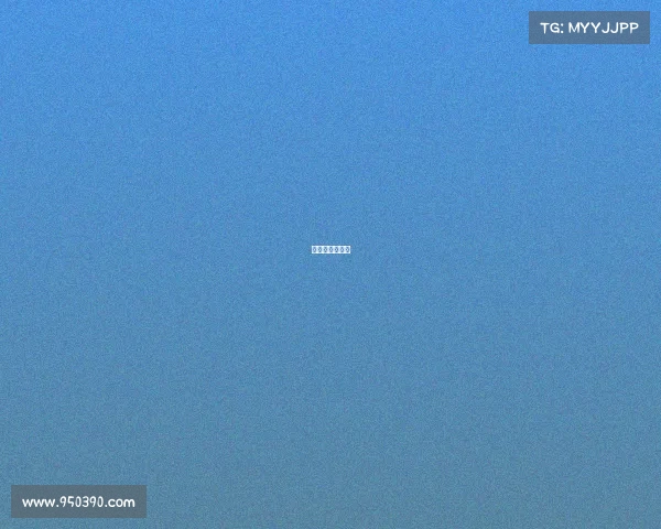 关于电竞的调查