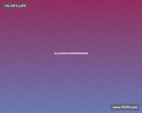 北京jdg电子竞技中心;京开电竞荣耀争锋：全新赛季激战启幕