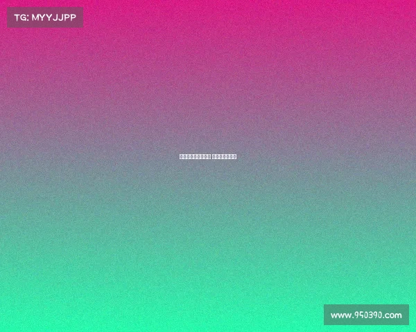 寒夜的电子竞技学校 电竞圈寒夜事件