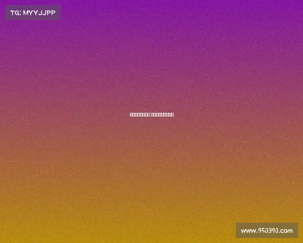 电子竞技和文化部 电子竞技文化是什么