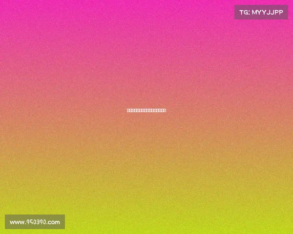 冰城电竞风云：北境高手的荣耀征途