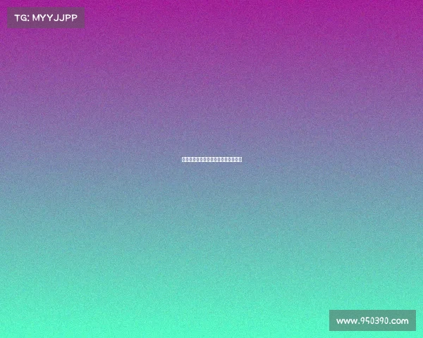 极挑电竞:王者之争,谁将问鼎巅峰? 极挑电竞:王者之争,谁将问鼎巅峰?