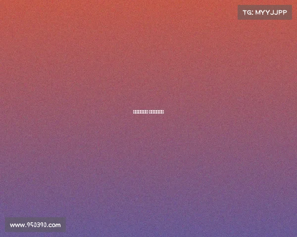 电子竞技傲寒 游戏电子竞技 电子竞技傲寒 游戏电子竞技