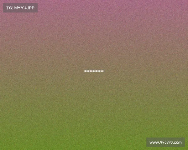 电子竞技员国家职业标准出炉 电子竞技员国家职业标准出炉