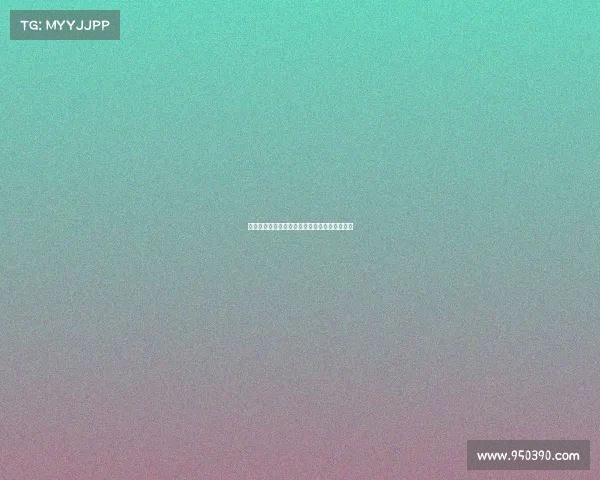 电子竞技流行病学调查、电子竞技行业调查报告