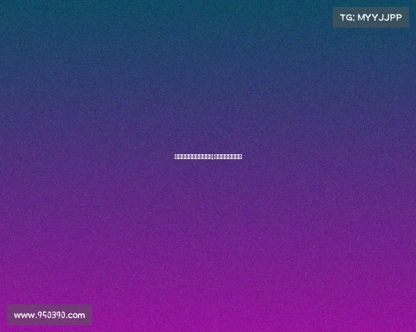 电子竞技行业主管部门是;电子竞技监管部门